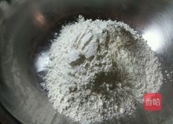 合页饼的做法图解1