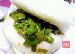 合页饼的做法图解14