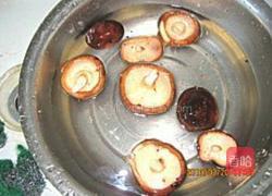 香菇油菜的做法图解1