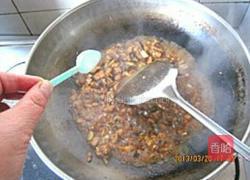 香菇油菜的做法图解13