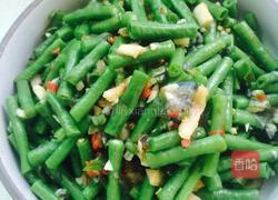 皮蛋拌豆角的做法图解6
