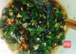 蓑衣小萝卜的做法图解3