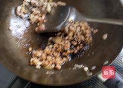 肉沫豆腐（简单易学，味道鲜美！）的做法图解4