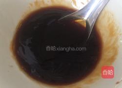 鲍汁杏鲍菇的做法图解7