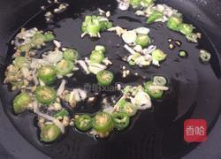 鲍汁杏鲍菇的做法图解8