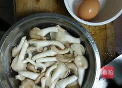 凤尾菇青菜蛋花汤的做法图解1