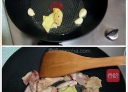 富贵鸡的做法图解5