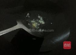 芹菜炒茶树菇的做法图解7