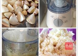 冷吃兔?的做法图解1