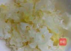 甜品的做法图解1