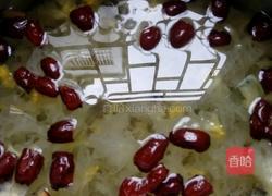 甜品的做法图解3