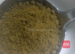 甜品的做法图解7