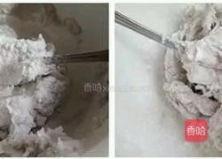 手工芋圆的做法图解2