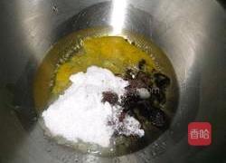 蔓越莓面包的做法图解1