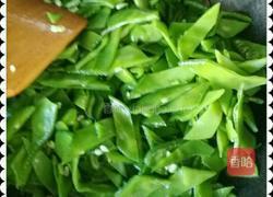 扁豆角炒香菇牛肉的做法图解11