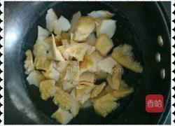 牛肉炒油豆付的做法图解1