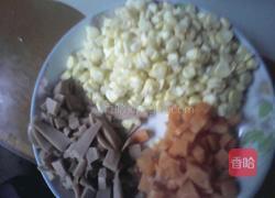 三小丁。的做法图解1