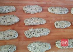 陕西面食~马齿笕菜面的做法图解7