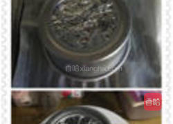 戚风香草蛋糕的做法图解8