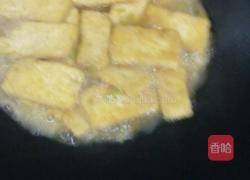 自制家常豆腐的做法图解2