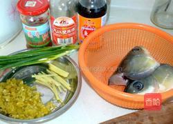 双椒鱼头的做法图解1