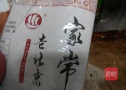 牛肉海鲜即食面的做法图解3