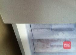 菠萝布丁的做法图解2