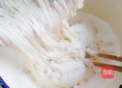 老面包的做法图解4