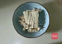 麻婆豆腐的做法图解1