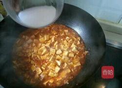 麻婆豆腐的做法图解8