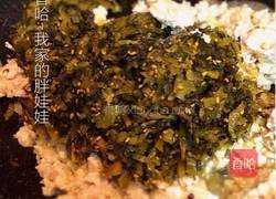 咸菜鸡肉包的做法图解4
