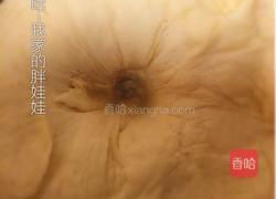 咸菜鸡肉包的做法图解7