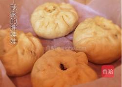 咸菜鸡肉包的做法图解12