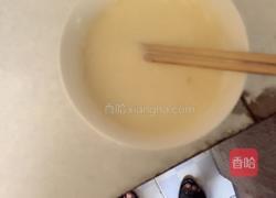 红烧带鱼的做法图解2