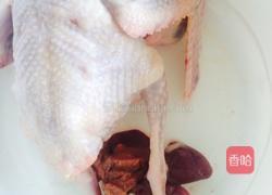 鸽子蘑菇汤的做法图解1