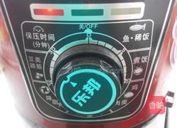 桂花糯米藕的做法图解6