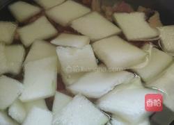 冬瓜话梅炖鸭肉的做法图解3