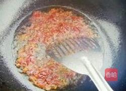 家常水煮鱼的做法图解3