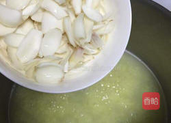 小米百合粥的做法图解4