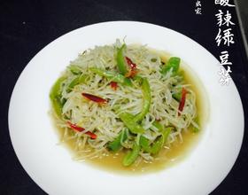 酸辣绿豆芽[图]