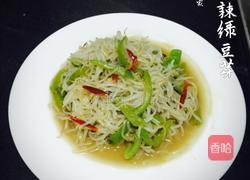 酸辣绿豆芽的做法图解7