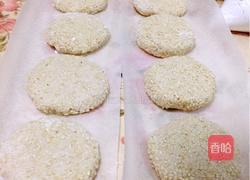 苹果芝麻饼的做法图解4