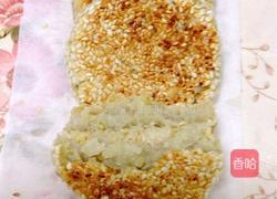 苹果芝麻饼的做法图解5