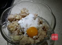 香辣鸡脆骨的做法图解3