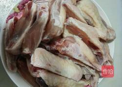 麻辣干锅鸡翅的做法图解1