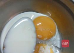 电饭煲蛋糕的做法图解2