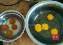 多彩蒸蛋的做法图解2
