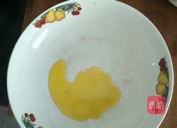 多彩蒸蛋的做法图解6