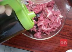 大葱爆羊肉的做法图解3