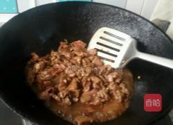 大葱爆羊肉的做法图解9